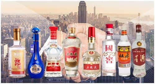 崇左江州区回收名酒