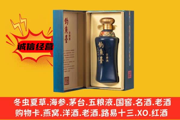 崇左江州区上门回收钓鱼台价格