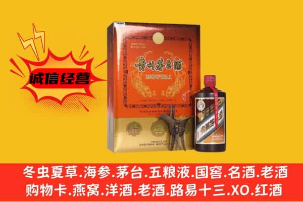 崇左江州区回收精品茅台酒
